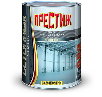Изображение - Эмаль акриловая серая, 1 кг, для бетонных полов